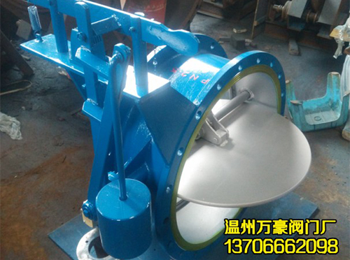 電磁式煤氣安全切斷閥 DMF-0.5C 電磁式煤氣安全切斷閥 DMF-0.5C